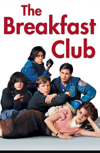A Movie Night Under The Stars: The Breakfast Club @ Subshop