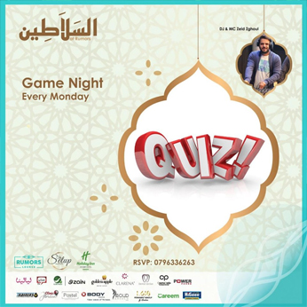 Game Night @ Al Salateen خيمة السلاطين