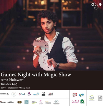 Games Night with Magic Show @ The Roof Ramadan Nights